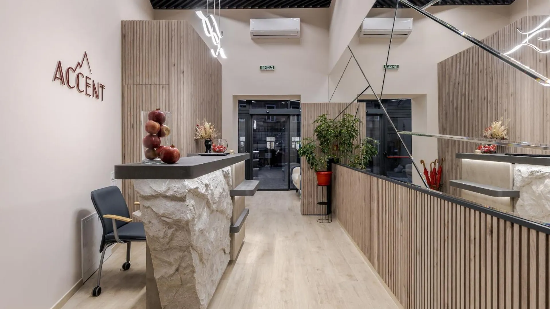 Accent Apart-Hotel Lviv